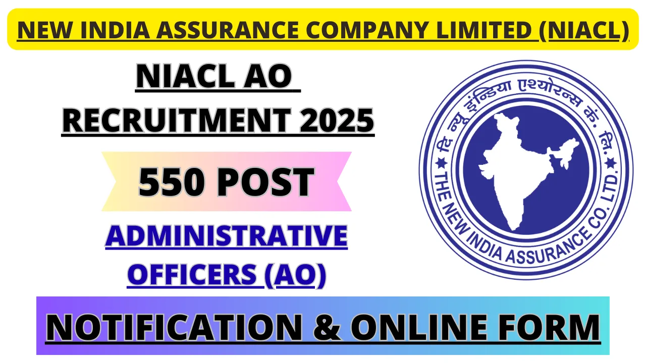 NIACL AO Recruitment 2025