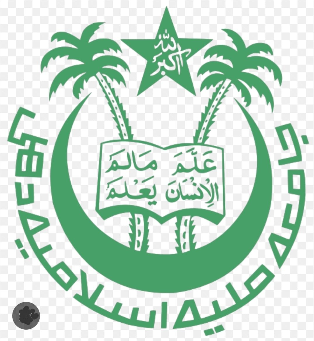 JMI Tops Central Universities in India, Achieves 401–500 Band in THE World University Rankings 2026
